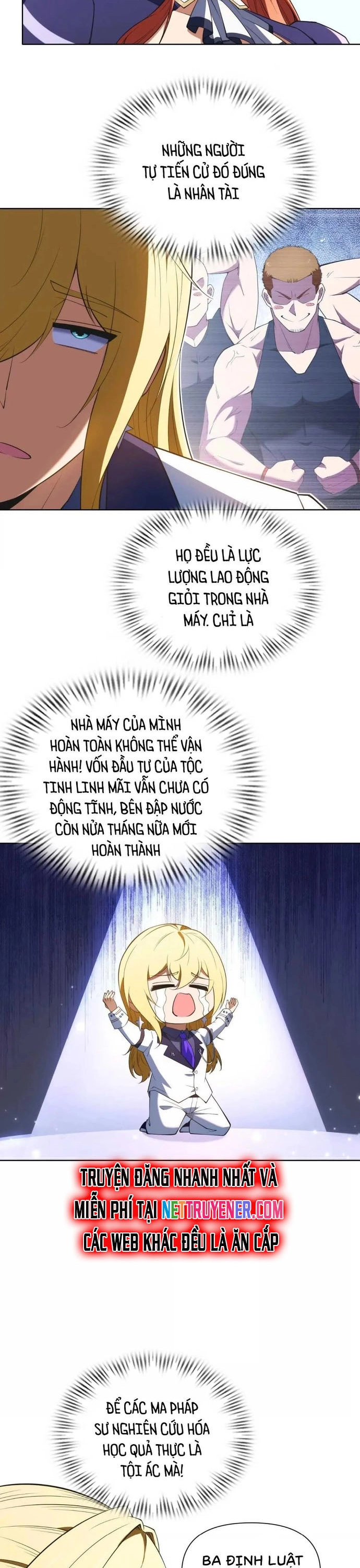 Ta Xây Dựng Đế Quốc Công Nghiệp Ở Đại Lục Ma Pháp: Chapter 31