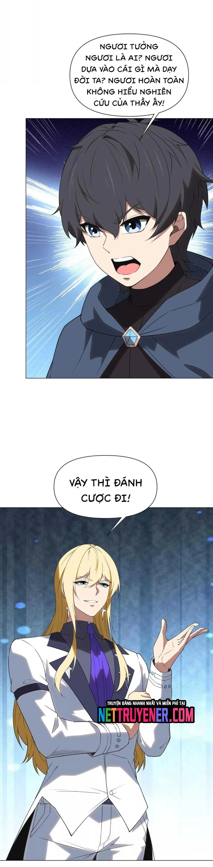 Ta Xây Dựng Đế Quốc Công Nghiệp Ở Đại Lục Ma Pháp: Chapter 34