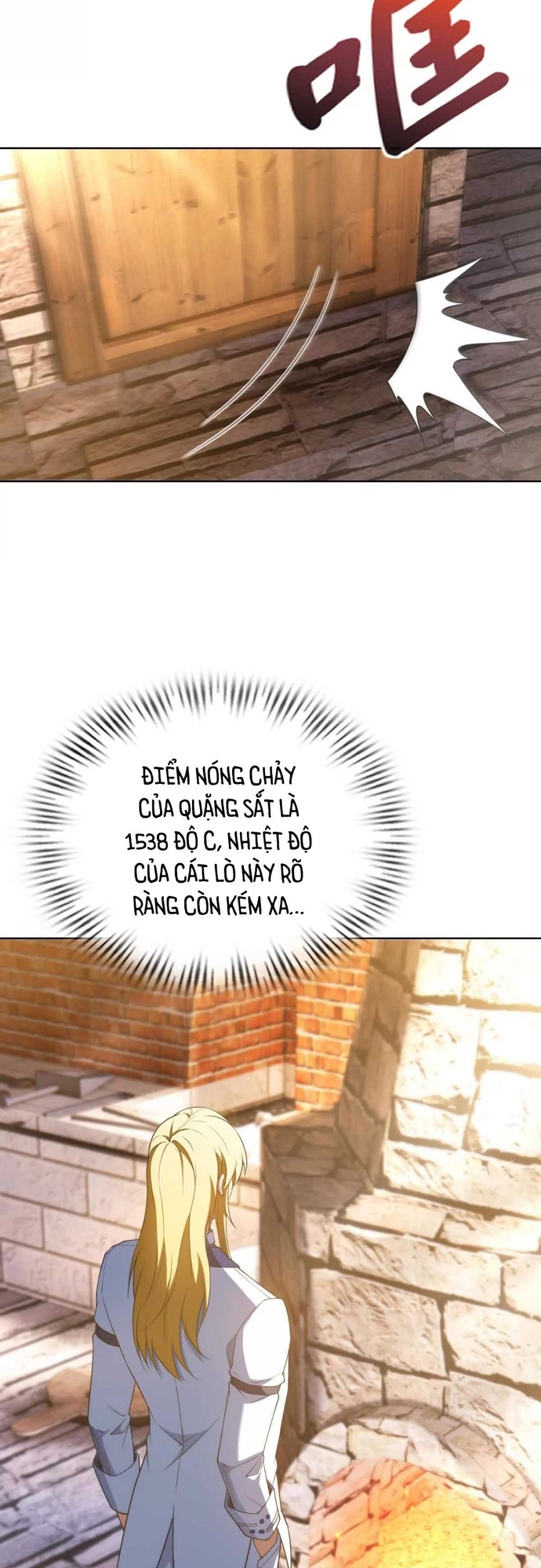 Ta Xây Dựng Đế Quốc Công Nghiệp Ở Đại Lục Ma Pháp: Chapter 37