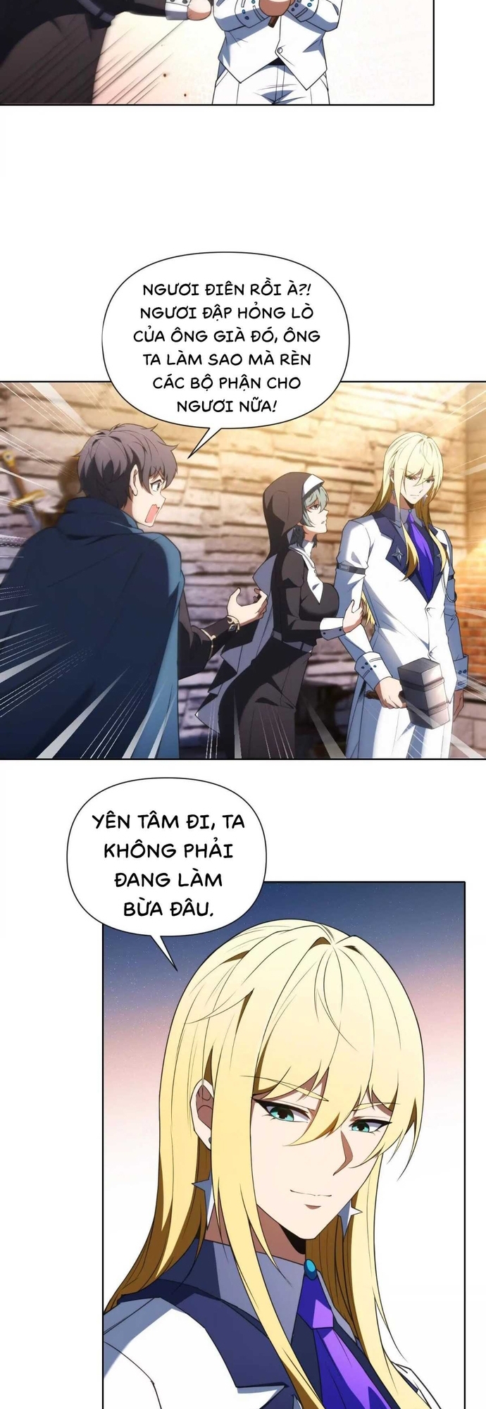 Ta Xây Dựng Đế Quốc Công Nghiệp Ở Đại Lục Ma Pháp: Chapter 37