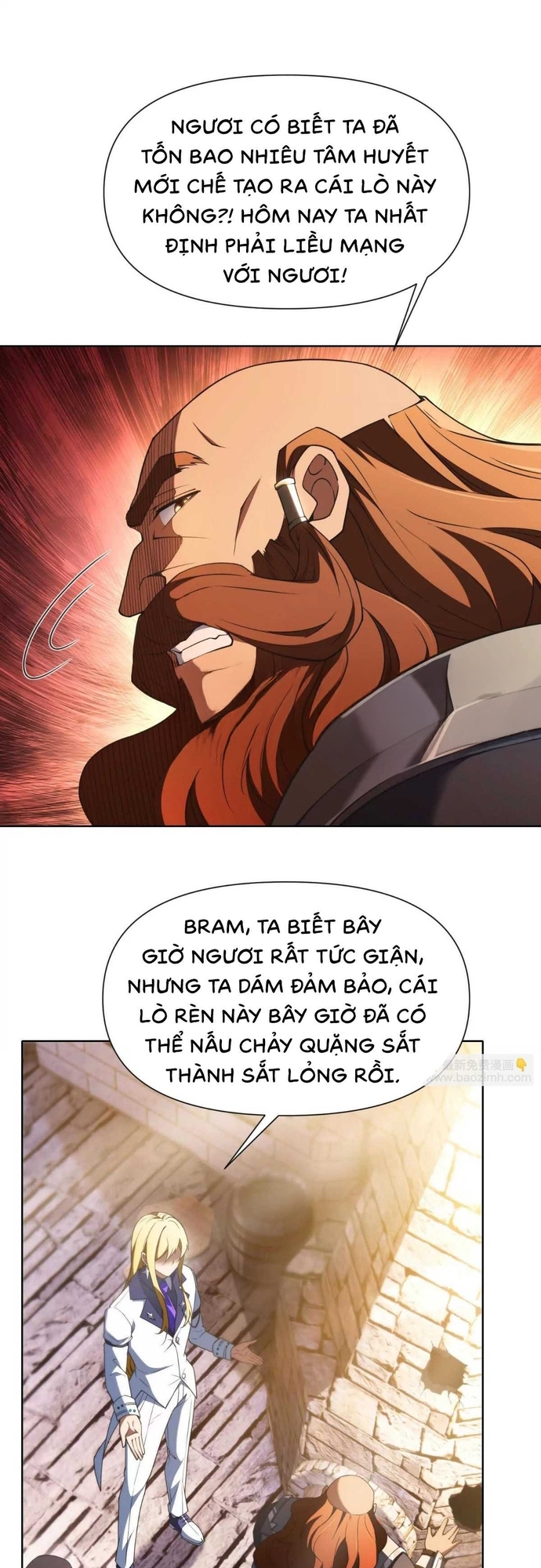 Ta Xây Dựng Đế Quốc Công Nghiệp Ở Đại Lục Ma Pháp: Chapter 37