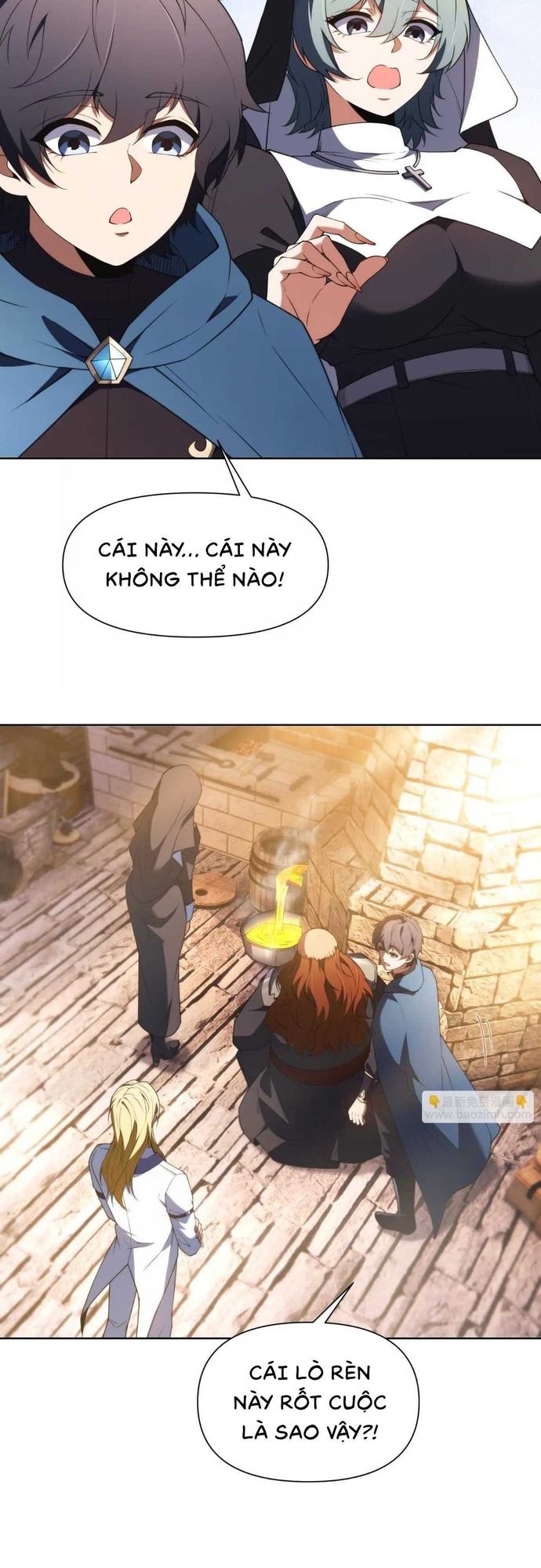 Ta Xây Dựng Đế Quốc Công Nghiệp Ở Đại Lục Ma Pháp: Chapter 37