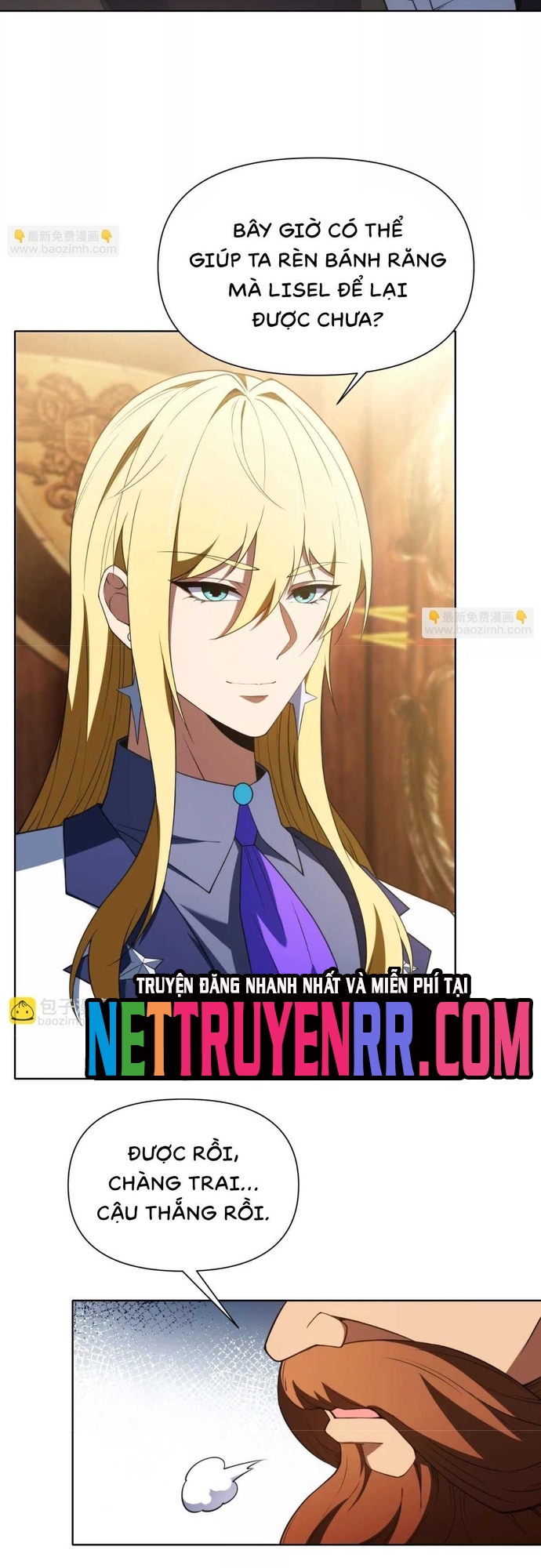 Ta Xây Dựng Đế Quốc Công Nghiệp Ở Đại Lục Ma Pháp: Chapter 37