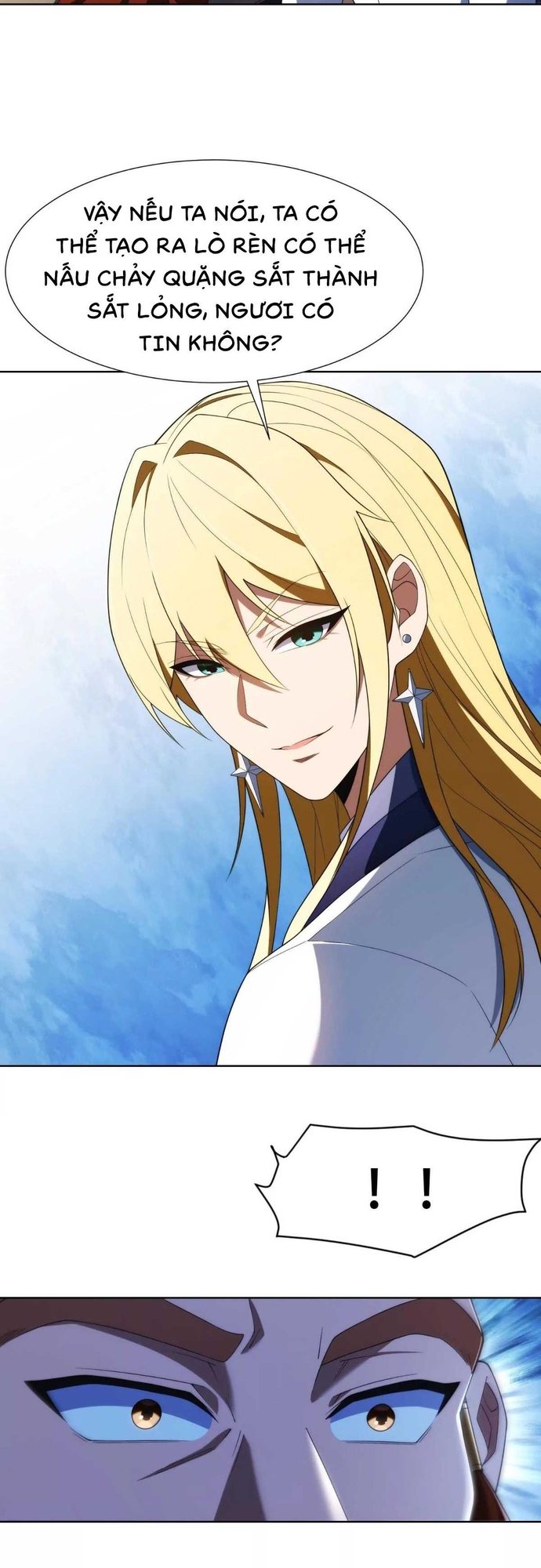 Ta Xây Dựng Đế Quốc Công Nghiệp Ở Đại Lục Ma Pháp: Chapter 37