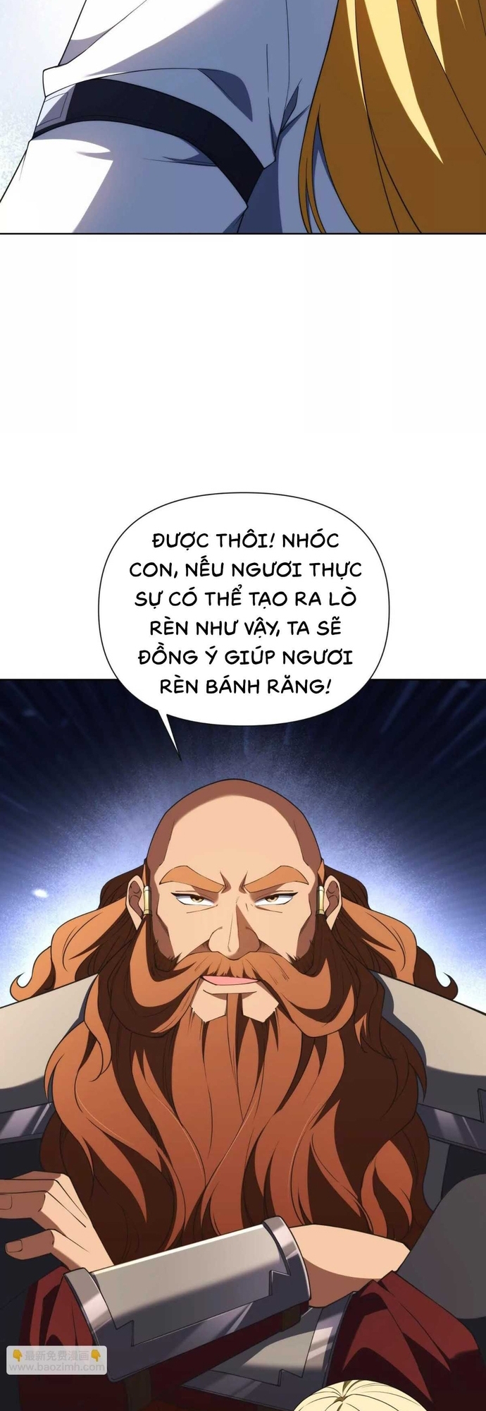 Ta Xây Dựng Đế Quốc Công Nghiệp Ở Đại Lục Ma Pháp: Chapter 37