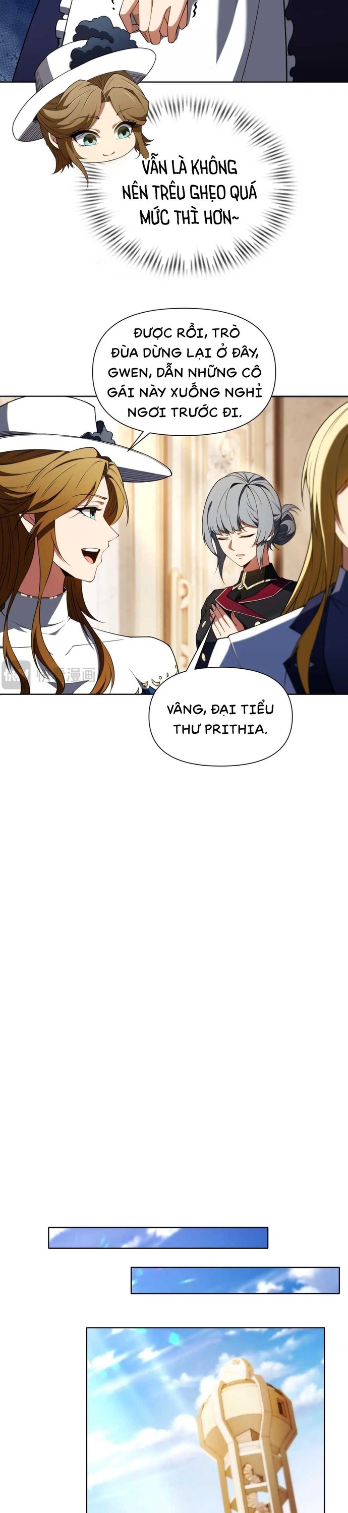 Ta Xây Dựng Đế Quốc Công Nghiệp Ở Đại Lục Ma Pháp: Chapter 39