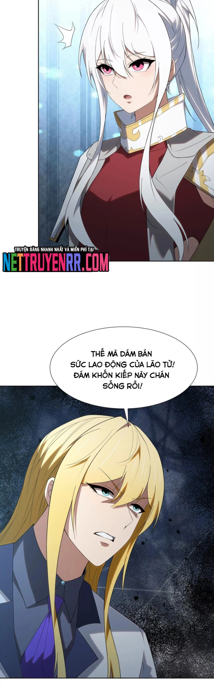 Ta Xây Dựng Đế Quốc Công Nghiệp Ở Đại Lục Ma Pháp: Chapter 41