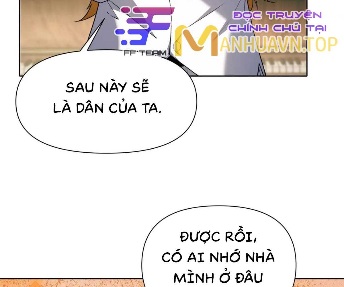 Ta Xây Dựng Đế Quốc Công Nghiệp Ở Đại Lục Ma Pháp: Chapter 46