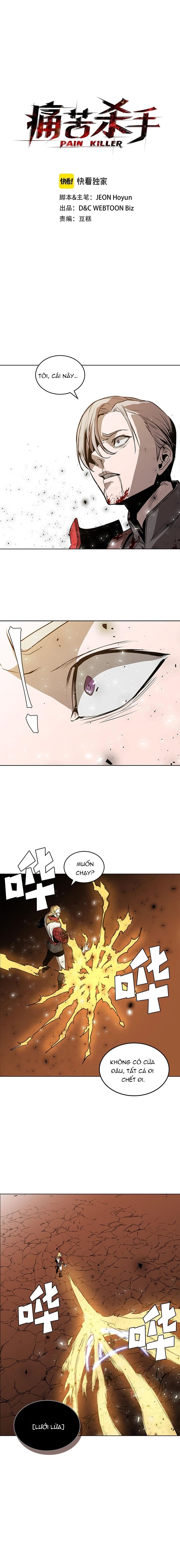 Ta Xuyên Về Hồi Nhỏ Của Đại Bạo Quân , Để Đánh Vỡ Bình Sữa Của Hắn: Chapter 47