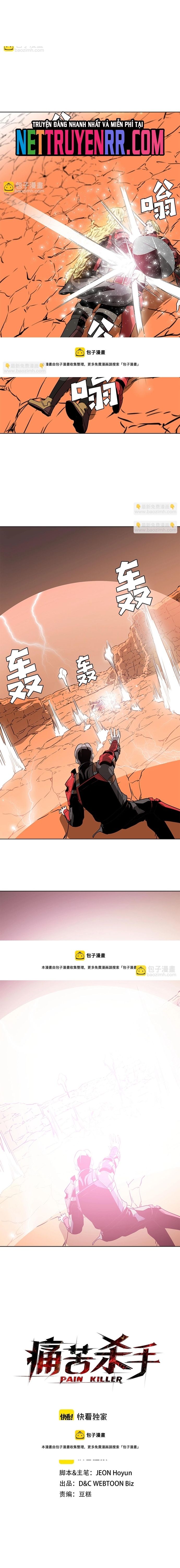 Ta Xuyên Về Hồi Nhỏ Của Đại Bạo Quân , Để Đánh Vỡ Bình Sữa Của Hắn: Chapter 58