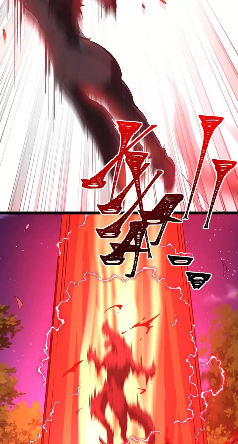 Tai Ách Cấp Mục Sư: Chapter 2