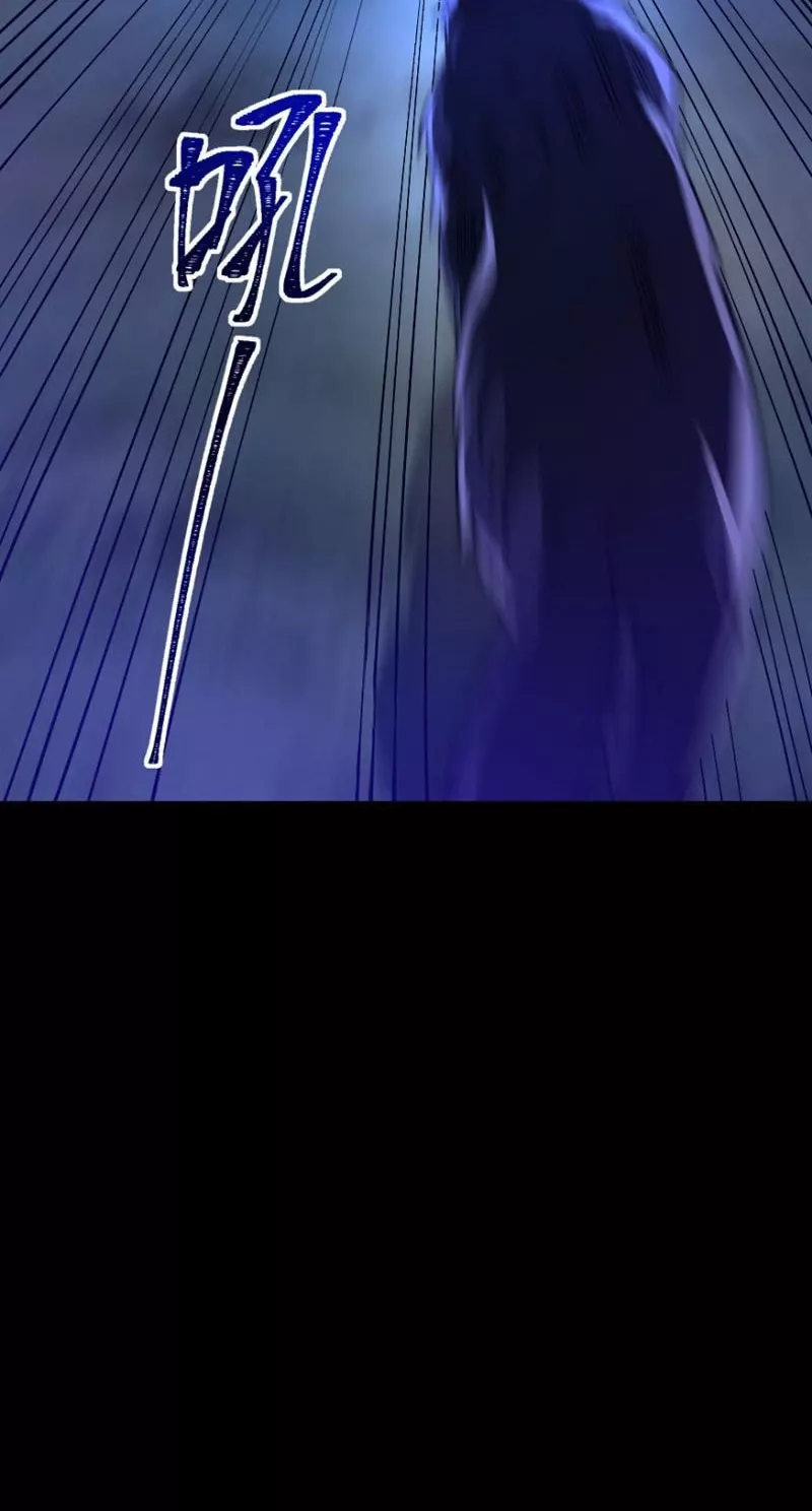 Tai Ách Cấp Mục Sư: Chapter 2