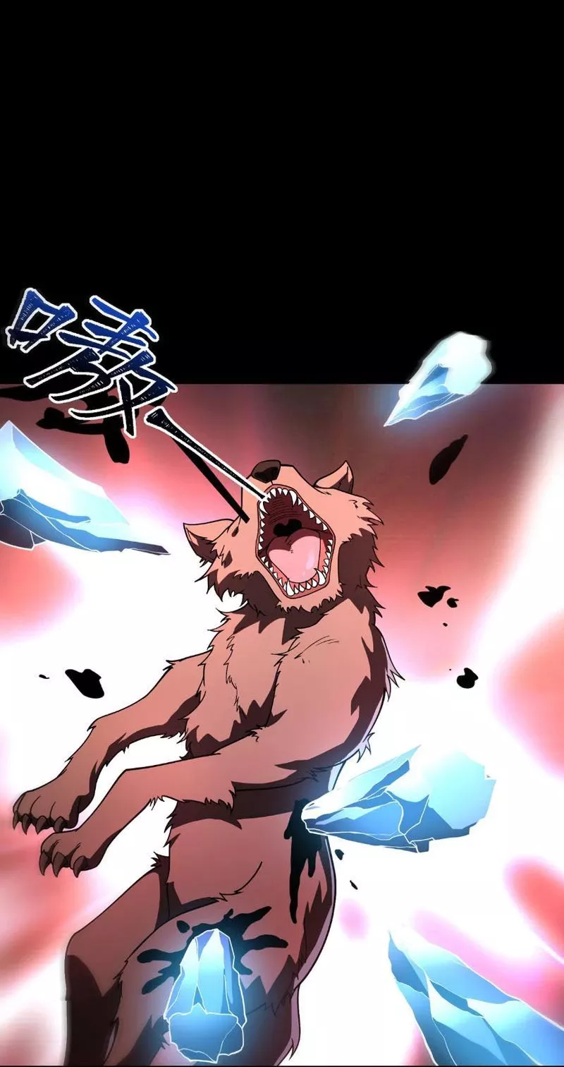 Tai Ách Cấp Mục Sư: Chapter 2