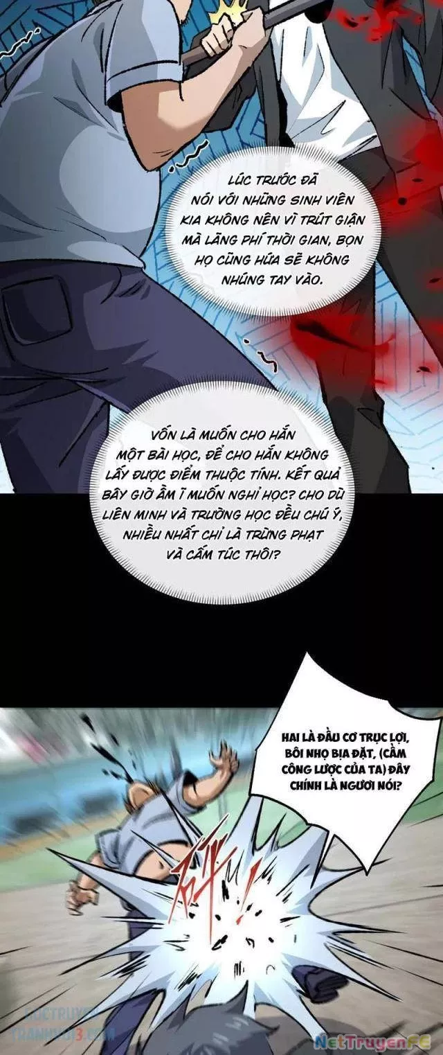 Tai Ách Cấp Mục Sư: Chapter 27