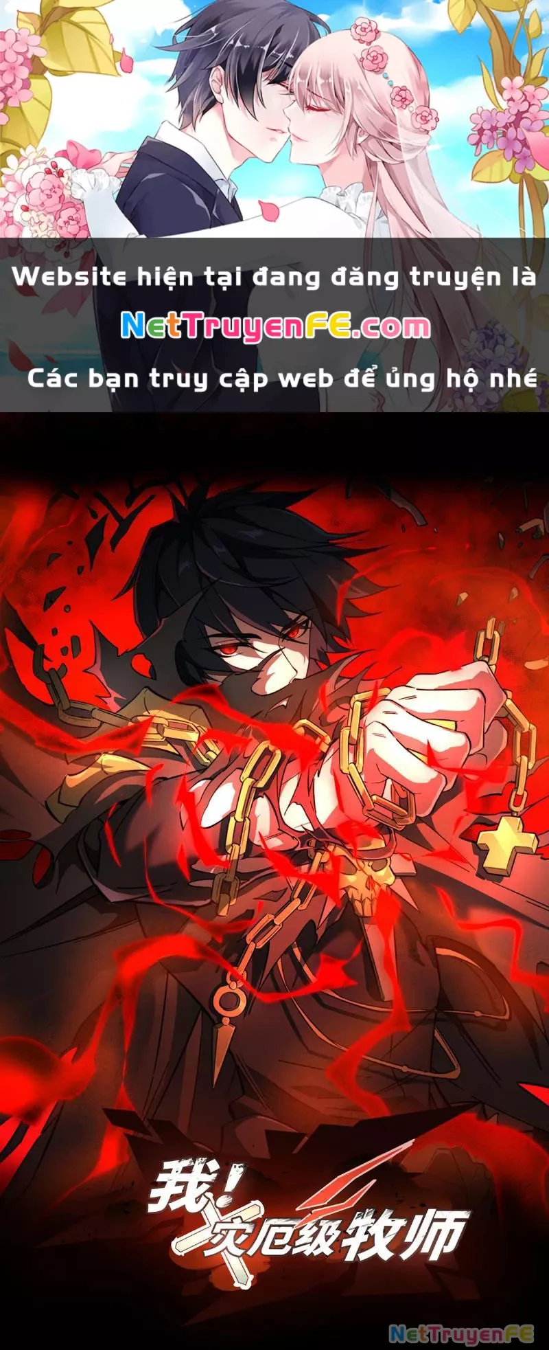 Tai Ách Cấp Mục Sư: Chapter 4