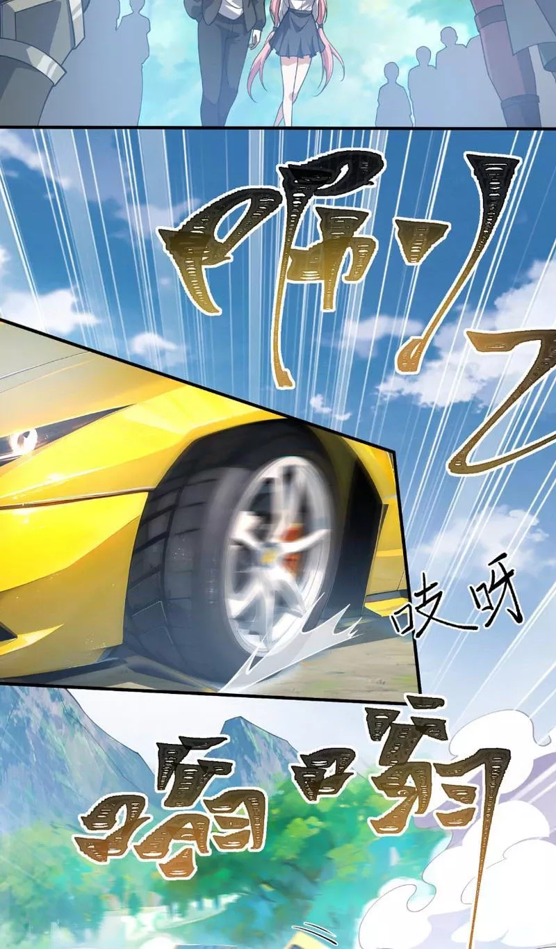 Tai Ách Cấp Mục Sư: Chapter 4