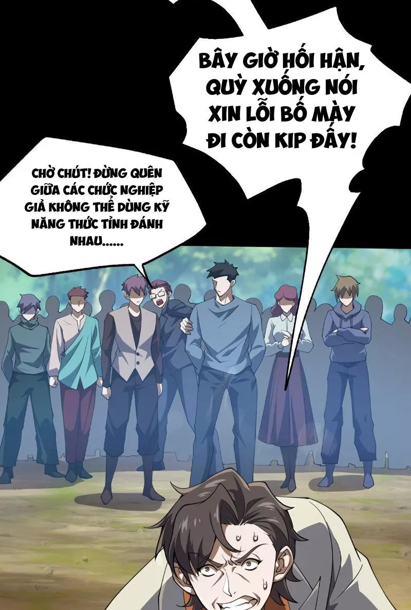 Tai Ách Cấp Mục Sư: Chapter 4