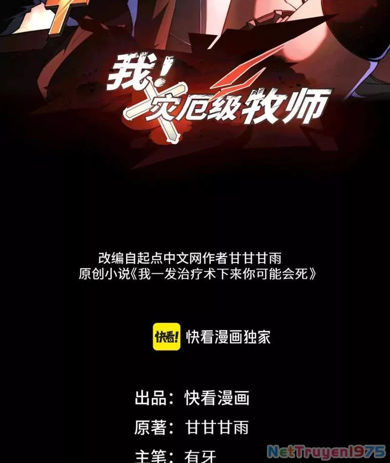 Tai Ách Cấp Mục Sư: Chapter 40