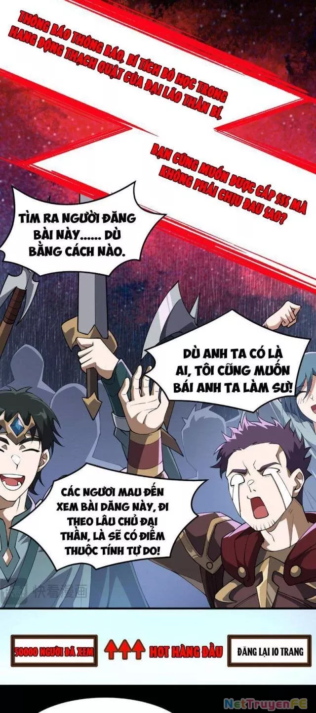 Tai Ách Cấp Mục Sư: Chapter 5