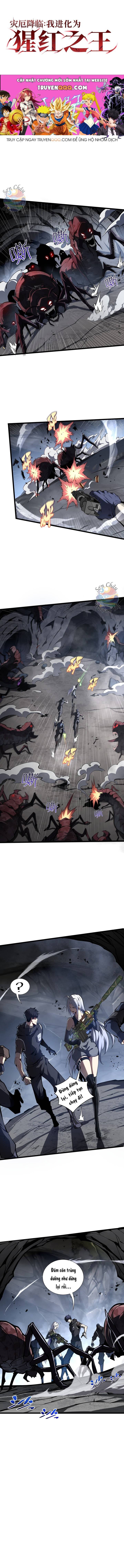 Tai Ách Giáng Lâm: Ta Tiến Hóa Thành Tinh Hồng Đế Vương: Chapter 5