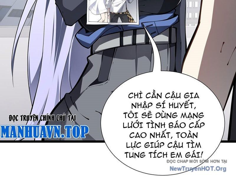 Tai Ách Giáng Lâm: Ta Tiến Hóa Thành Tinh Hồng Đế Vương: Chapter 7