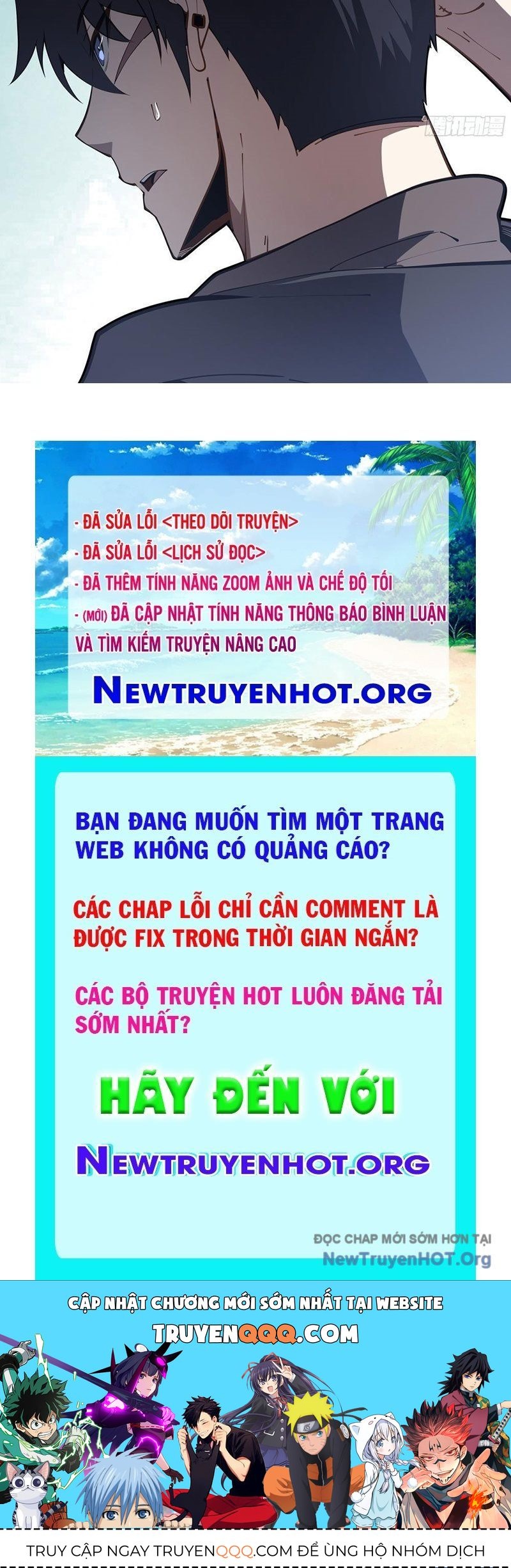 Tai Ách Giáng Lâm: Ta Tiến Hóa Thành Tinh Hồng Đế Vương: Chapter 7