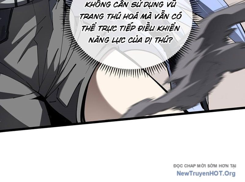 Tai Ách Giáng Lâm: Ta Tiến Hóa Thành Tinh Hồng Đế Vương: Chapter 7