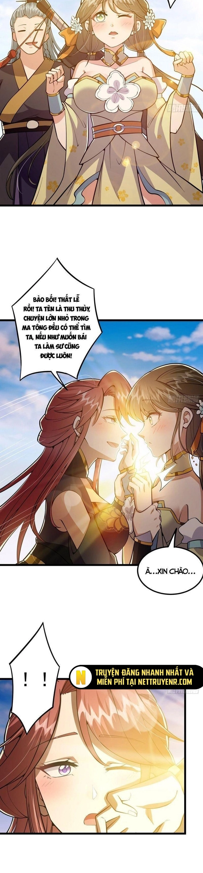 Tài Khoản Này Có Độc: Chapter 14
