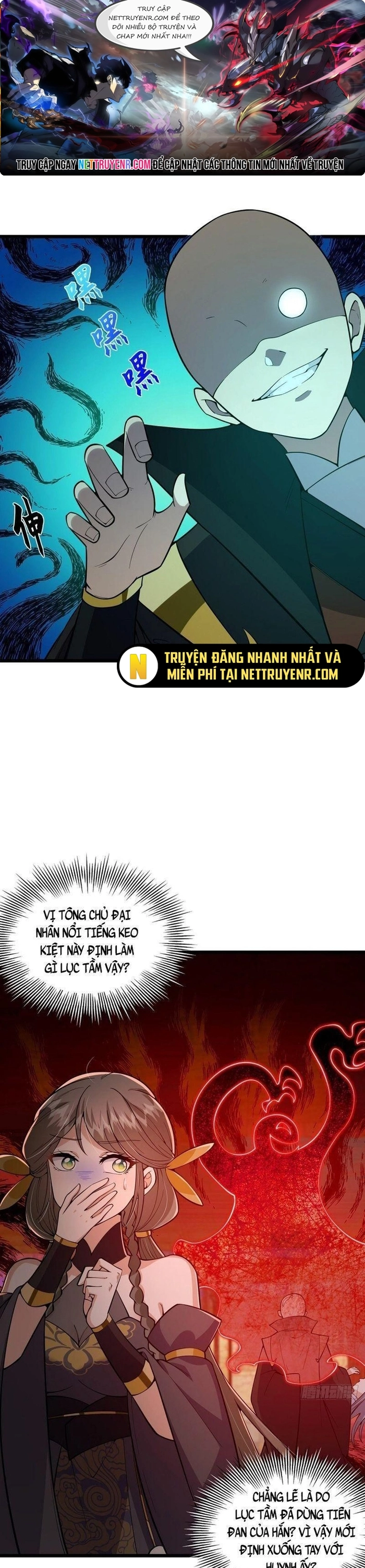 Tài Khoản Này Có Độc: Chapter 17