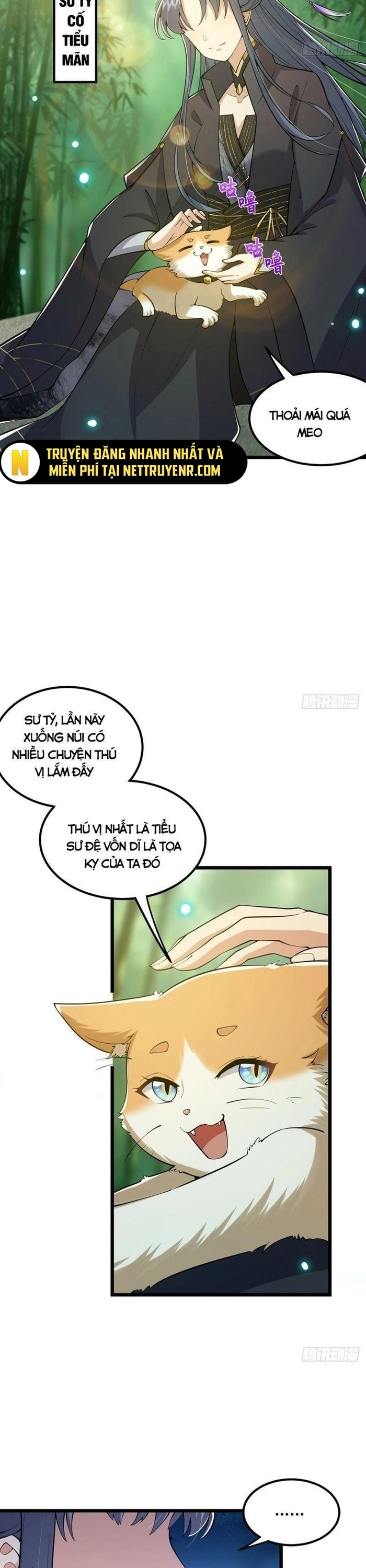 Tài Khoản Này Có Độc: Chapter 17