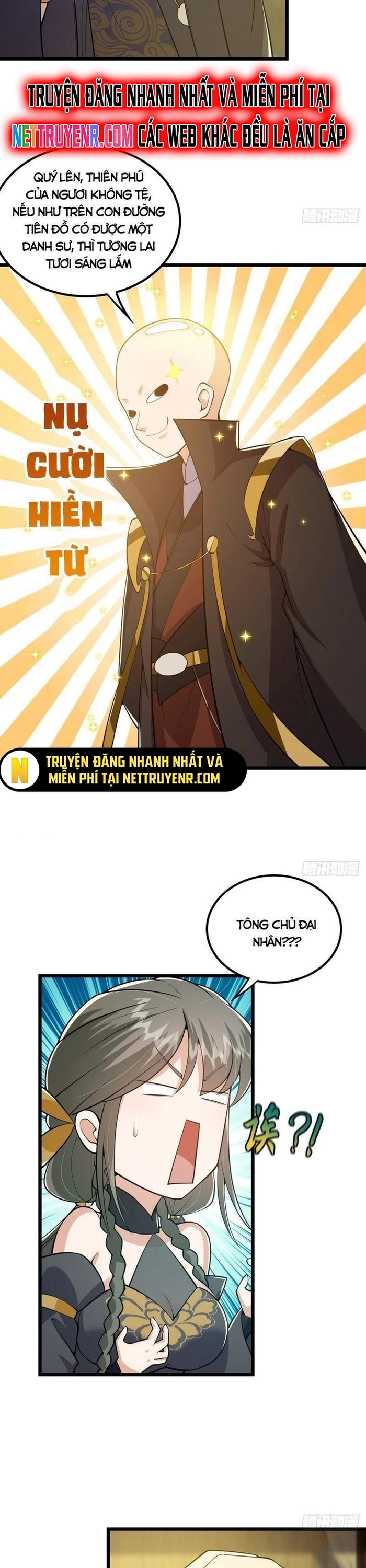 Tài Khoản Này Có Độc: Chapter 17