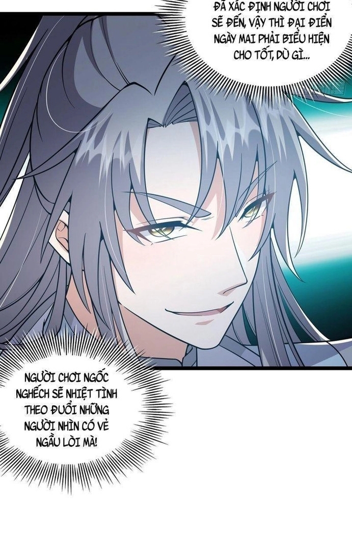 Tài Khoản Này Có Độc: Chapter 22