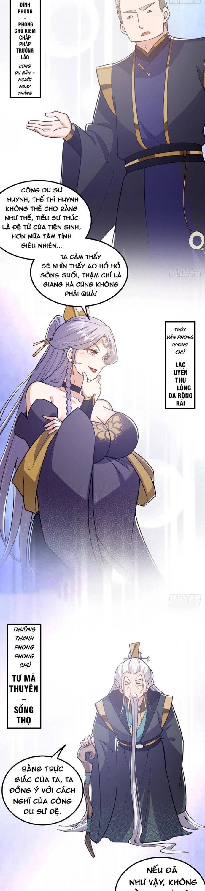 Tài Khoản Này Có Độc: Chapter 25