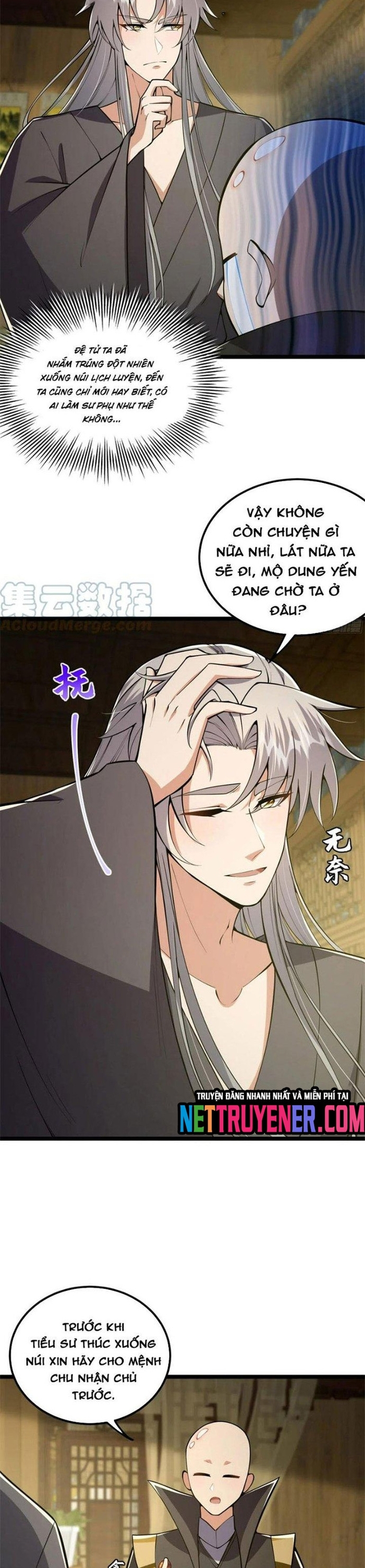 Tài Khoản Này Có Độc: Chapter 48