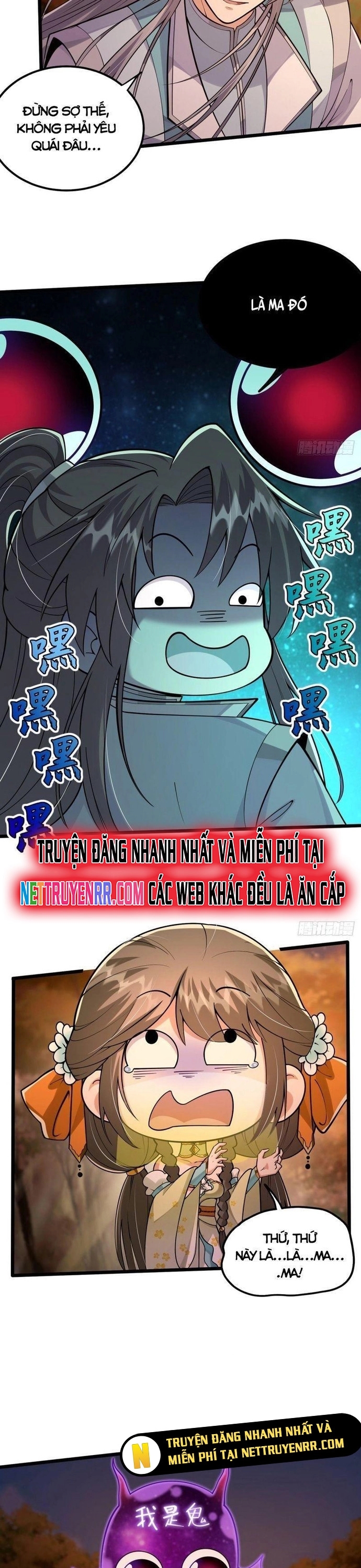 Tài Khoản Này Có Độc: Chapter 5