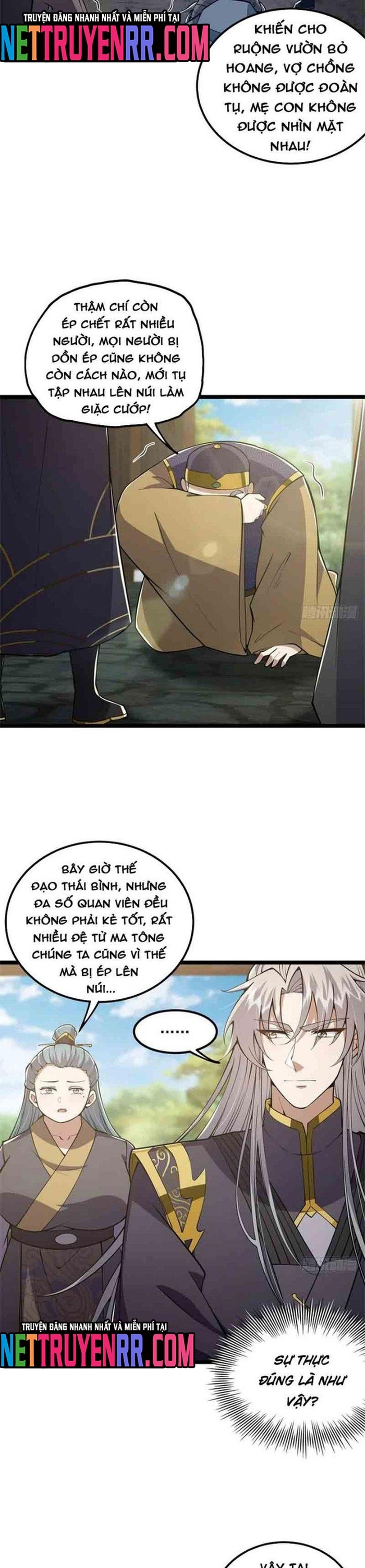 Tài Khoản Này Có Độc: Chapter 51