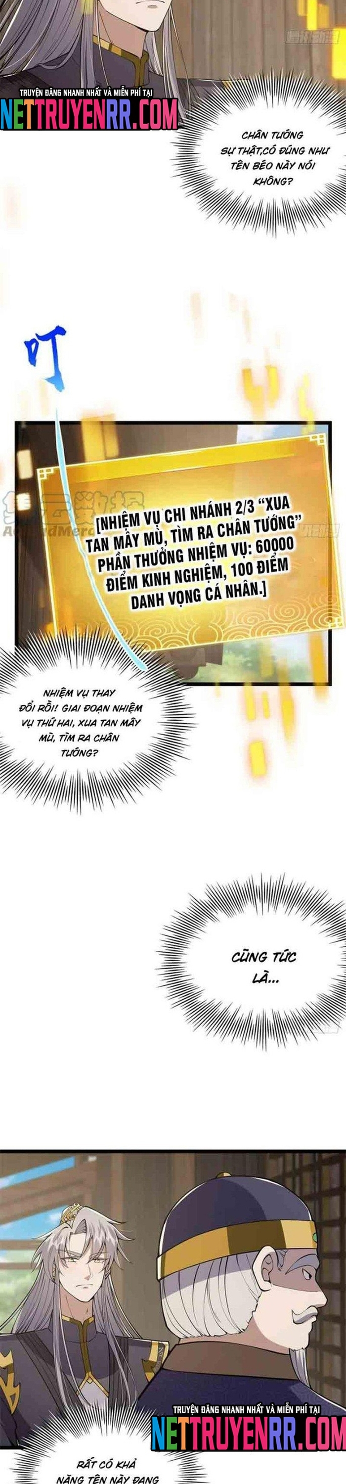 Tài Khoản Này Có Độc: Chapter 51