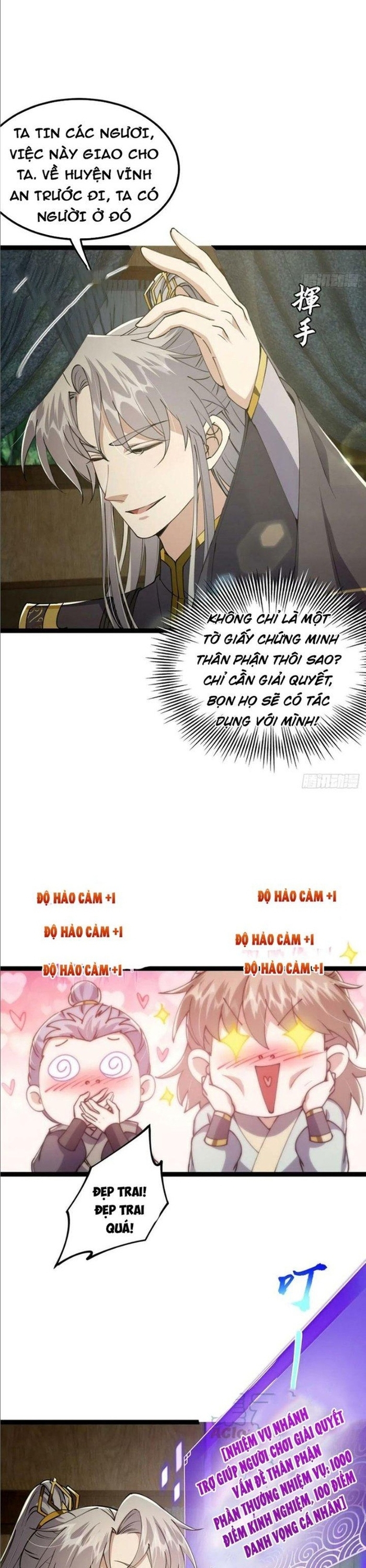 Tài Khoản Này Có Độc: Chapter 56