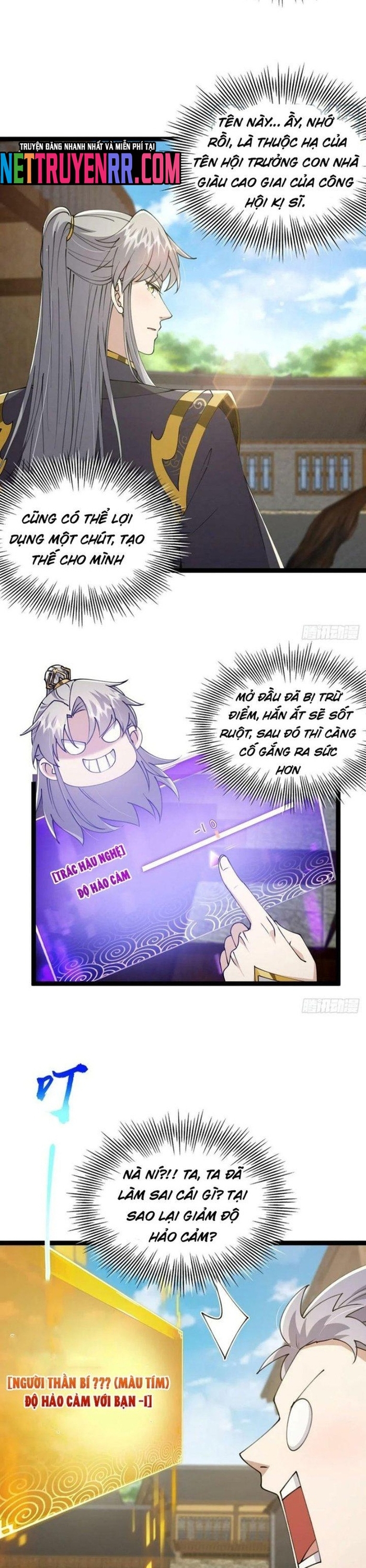 Tài Khoản Này Có Độc: Chapter 57