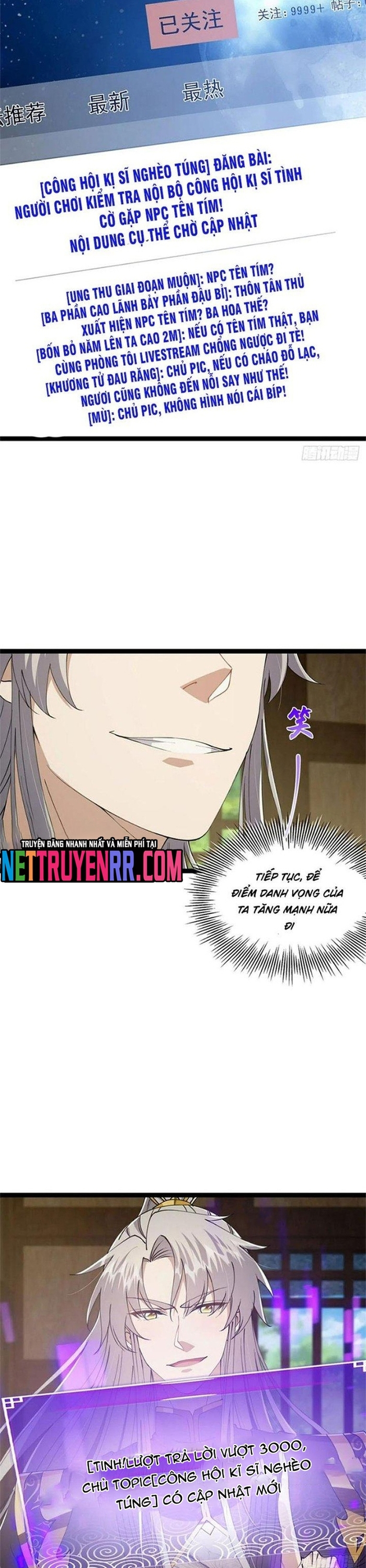 Tài Khoản Này Có Độc: Chapter 58
