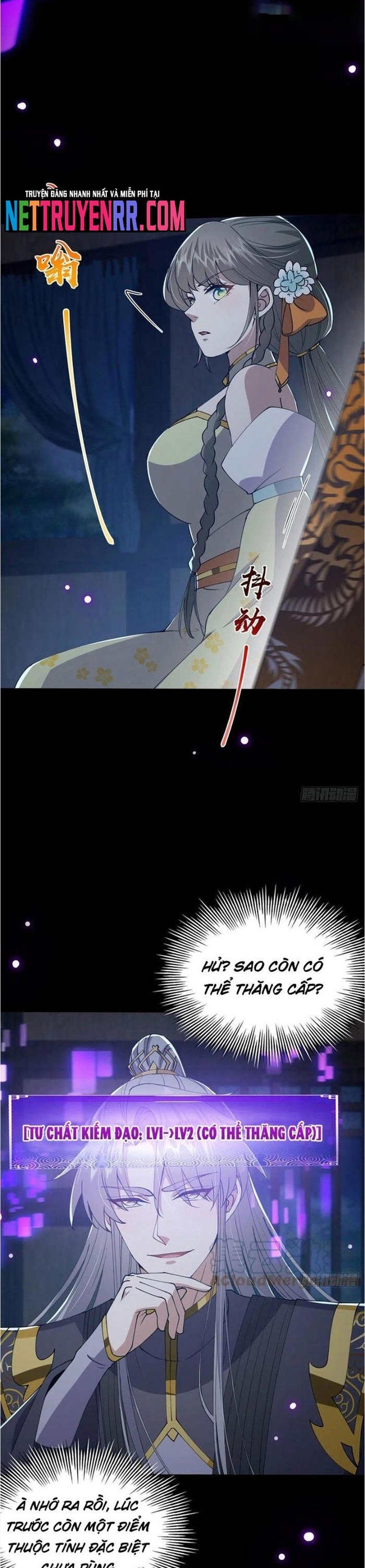Tài Khoản Này Có Độc: Chapter 59