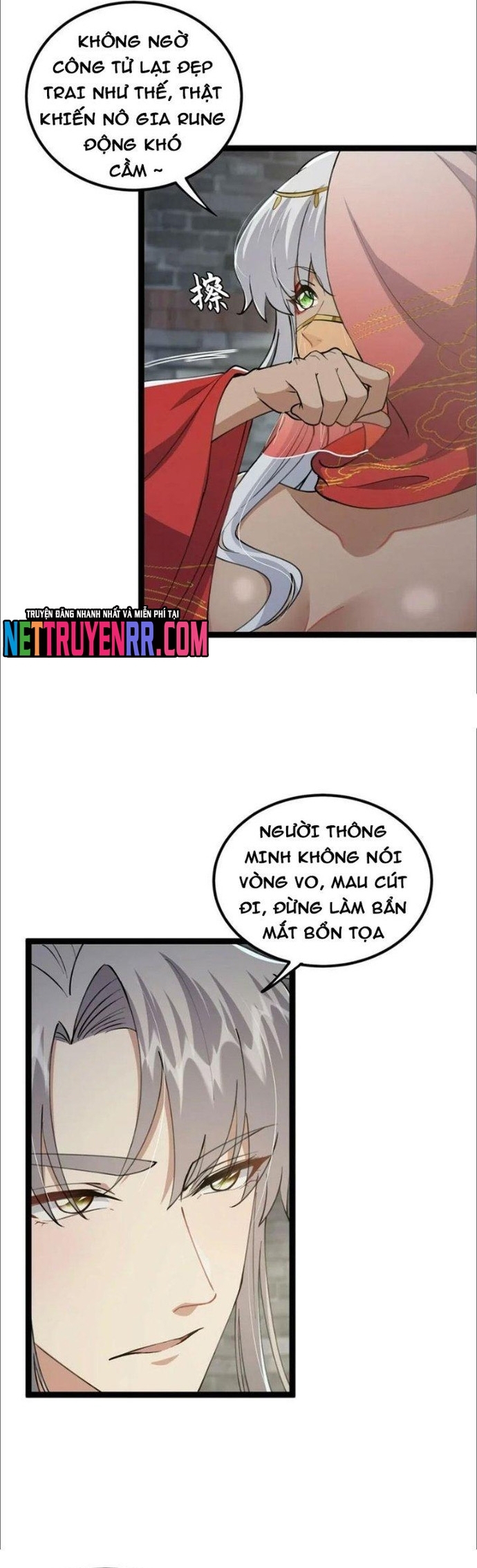 Tài Khoản Này Có Độc: Chapter 62