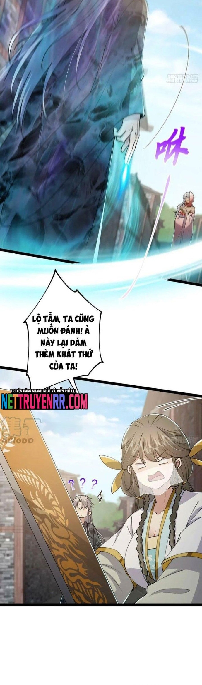 Tài Khoản Này Có Độc: Chapter 62