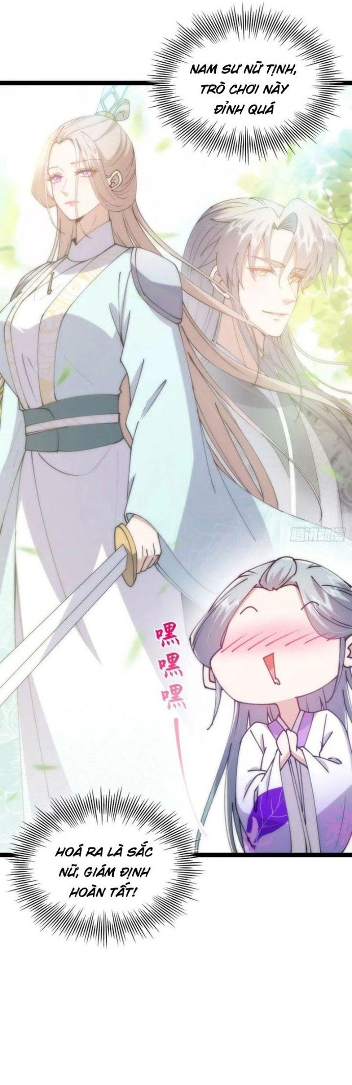 Tài Khoản Này Có Độc: Chapter 65