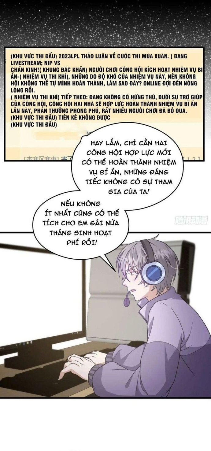 Tài Khoản Này Có Độc: Chapter 67