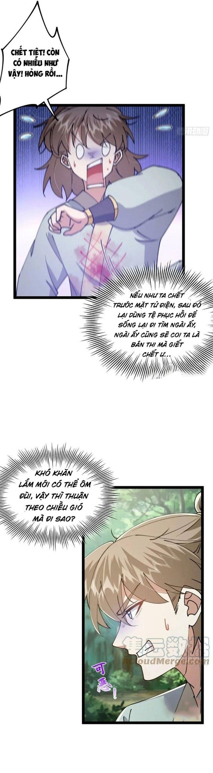 Tài Khoản Này Có Độc: Chapter 68