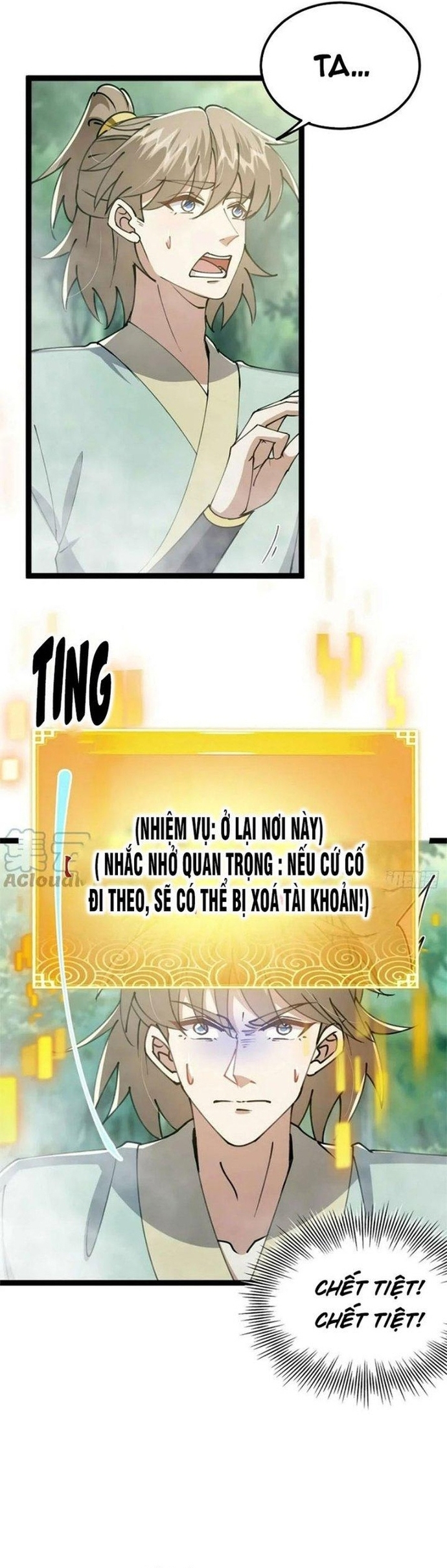 Tài Khoản Này Có Độc: Chapter 70