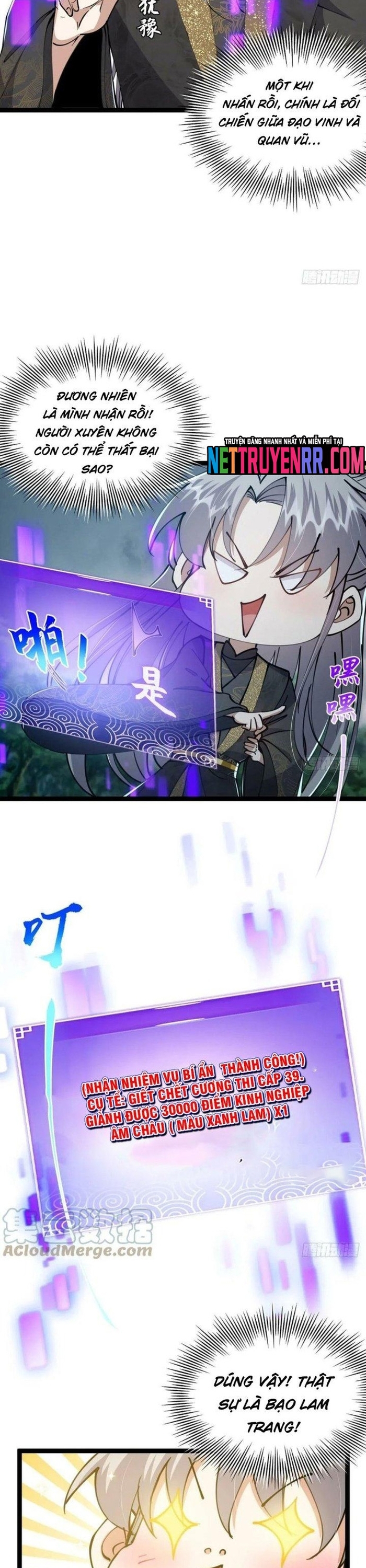 Tài Khoản Này Có Độc: Chapter 71