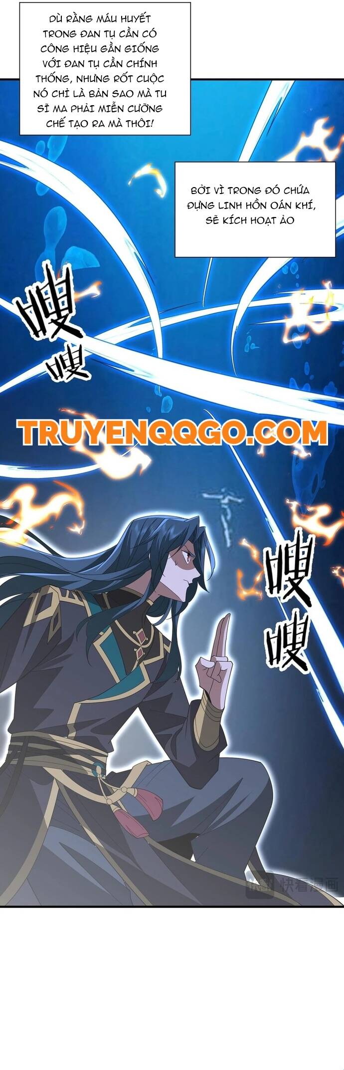 Tái Sinh Thành Tu Sĩ Ma Quái: Khởi Đầu Với Hành Tinh Xác Sống: Chapter 13