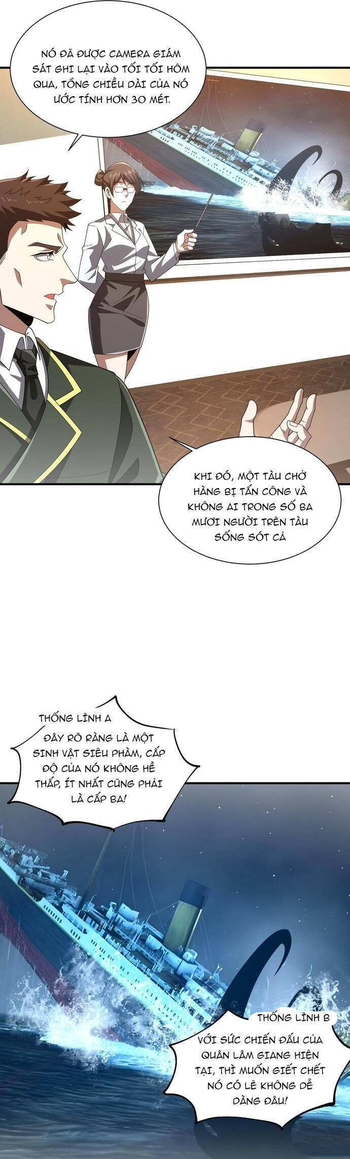Tái Sinh Thành Tu Sĩ Ma Quái: Khởi Đầu Với Hành Tinh Xác Sống: Chapter 16